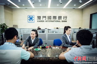双轮驱动 省投资集团以金融与实业并举探索高质量发展新路径