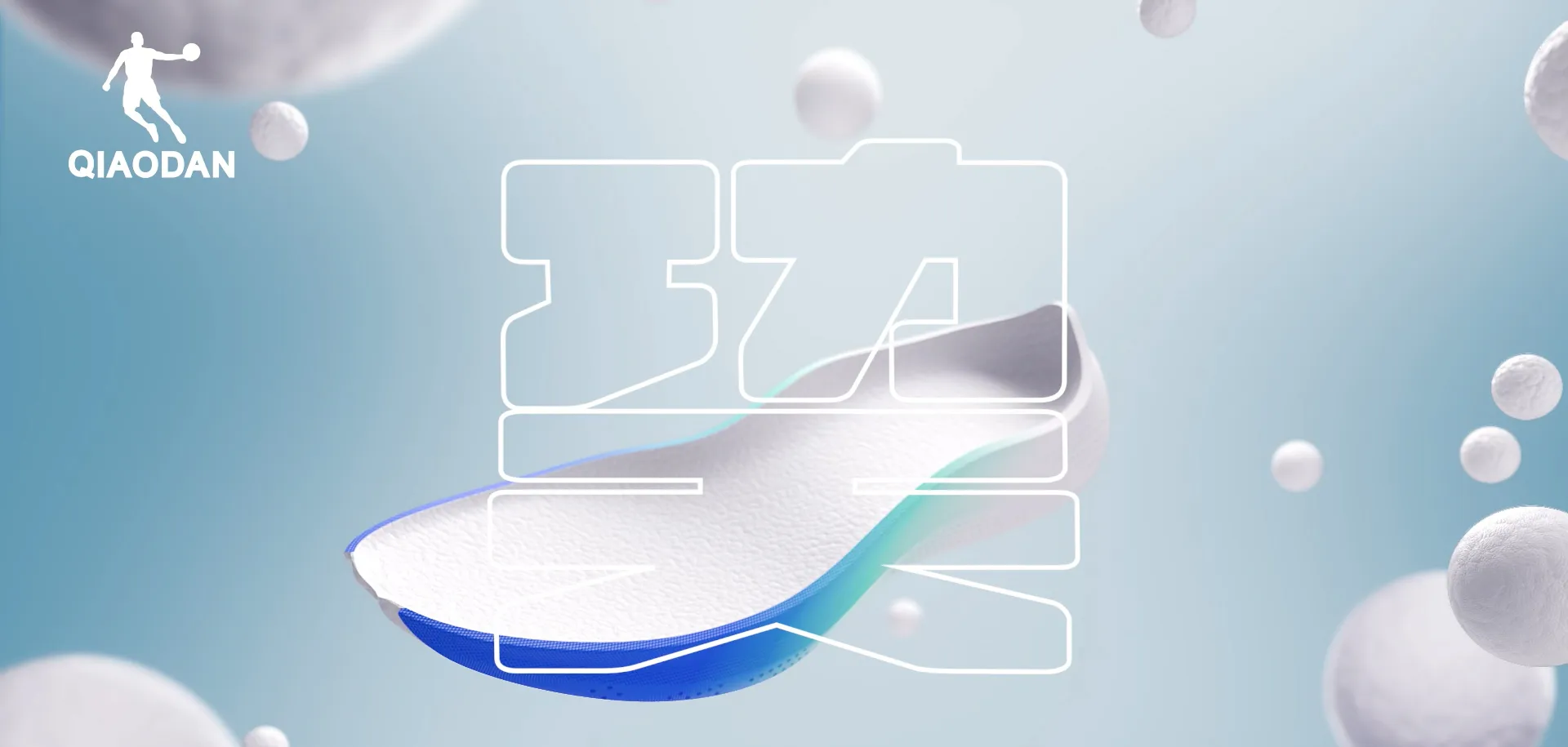 南宫NG·28(集团)相信品牌力量有限公司