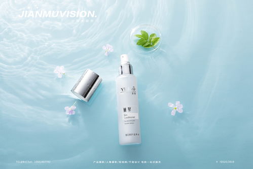薏蓼化妆品乳液精华液面膜创意拍摄案例分享